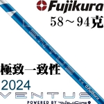 Fujikura藤仓2024 ventus 新款一号木杆身