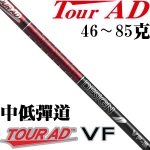 Graphite Design TOUR-AD VF ͵ ۵ľ