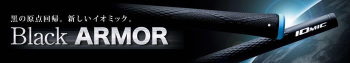 Iomic Black ARMOR Series ľͨ հ