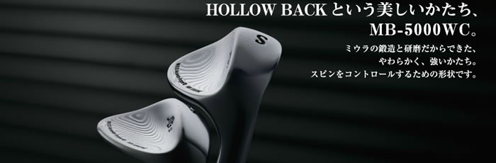 Miura gikenּ ¿MB-5000WC ͷ