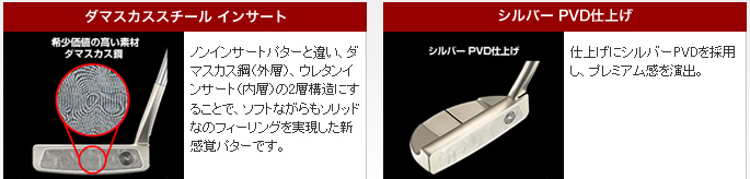 Odyssey White Damascus ʿֶƸͷ