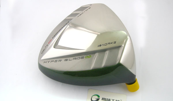 µWorks Hyperblade 10.5һ