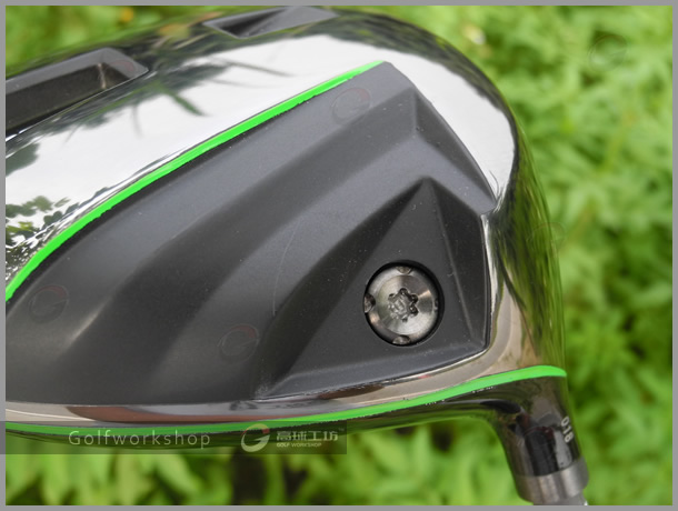 Eon Sport  ZEDO H-MONOCOQUE BODY  SATE