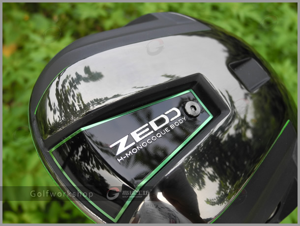 Eon Sport  ZEDO H-MONOCOQUE BODY  SATE