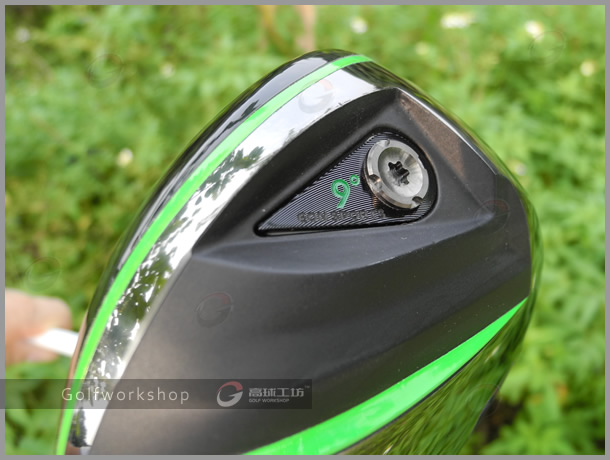 Eon Sport  ZEDO H-MONOCOQUE BODY  SATE