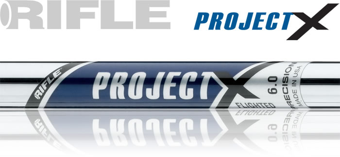 Project X Flighted ȷٿ ޽