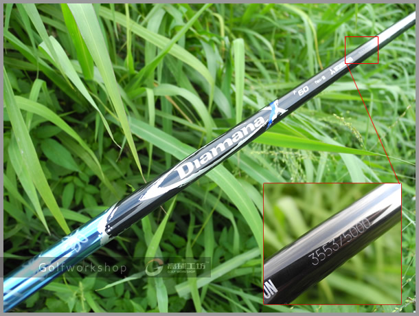 Diamana X SERIES