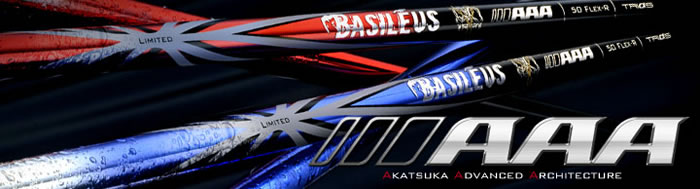 Basileus(˹) AAA ȫ500֧ ߵȶһľ
