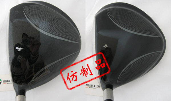 Taylormade 09 BURNER ķ