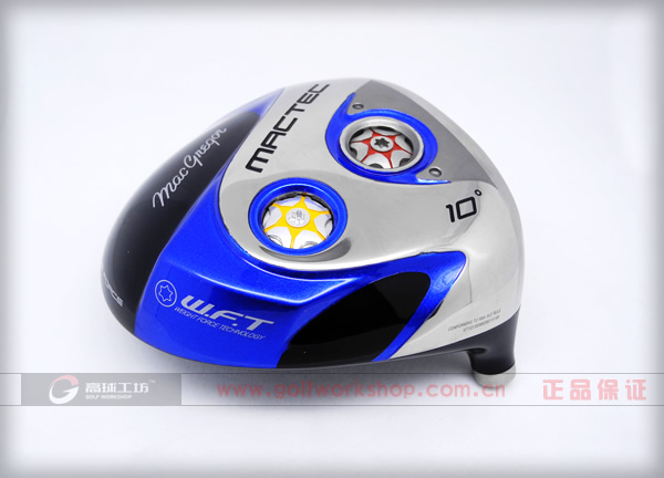 Macgregor mactec DS101(��ɫ)�¿�һ��ľ��ͷ