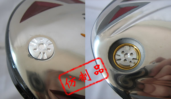 Taylormade 09 BURNER ķ