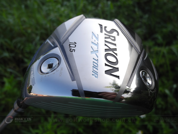 Srixon NEW Z-TX TOUR P-420 