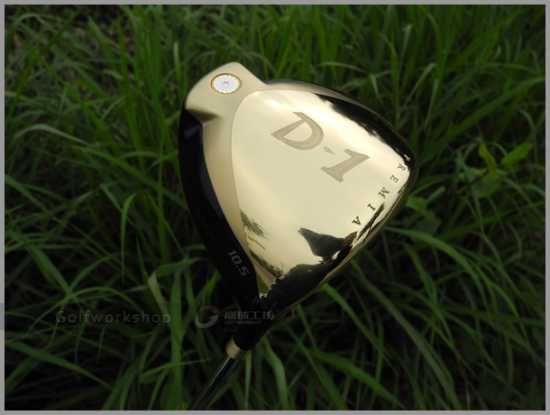 Ryoma() D-1  PREMIA 