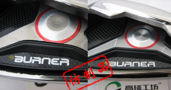 Taylormade 09 BURNER ķ