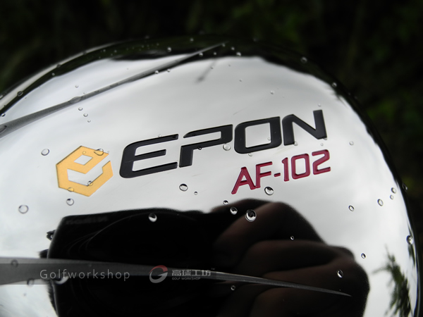 epon af 102