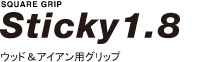 Sticky1.8